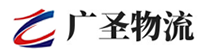 深圳到盐山县物流公司